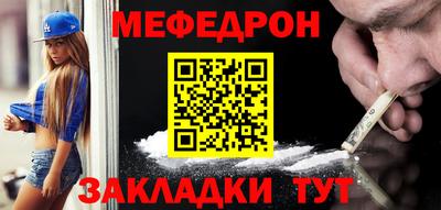 гашишное масло Краснодар