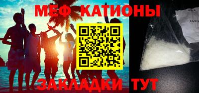 каннабис Краснознаменск