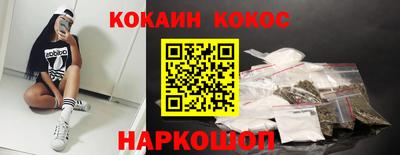сатива Коммунар