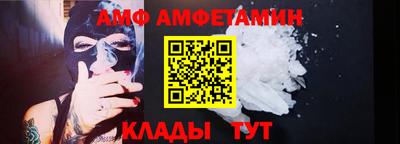 гашишное масло Краснодар
