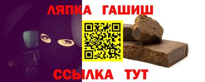 героин Конаково