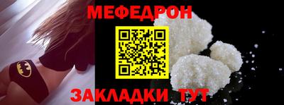 гашишное масло Краснодар